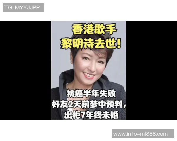 有过关系的女人中最有名的歌手揭晓梦中情话竟是库嫂的秘密 有过关系的女人中最有名的歌手揭晓梦中情话竟是库嫂的秘密