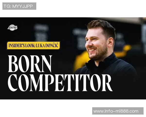 东契奇倾心湖人愿在此结束职业生涯追逐冠军梦想 东契奇倾心湖人愿在此结束职业生涯追逐冠军梦想