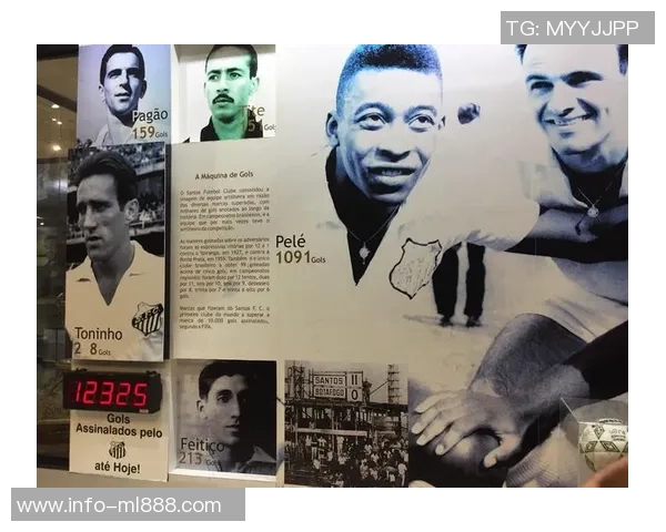 贝利85岁诞辰桑托斯致敬他在足球历史上的永恒地位与影响