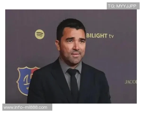 德科透露伊尼戈在巡回赛期间有机会离队我们全力支持他的决定